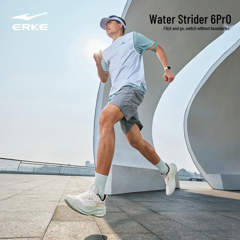 Erke Shuishangpiao 6 PRO Men's Ultralight Running Shoes