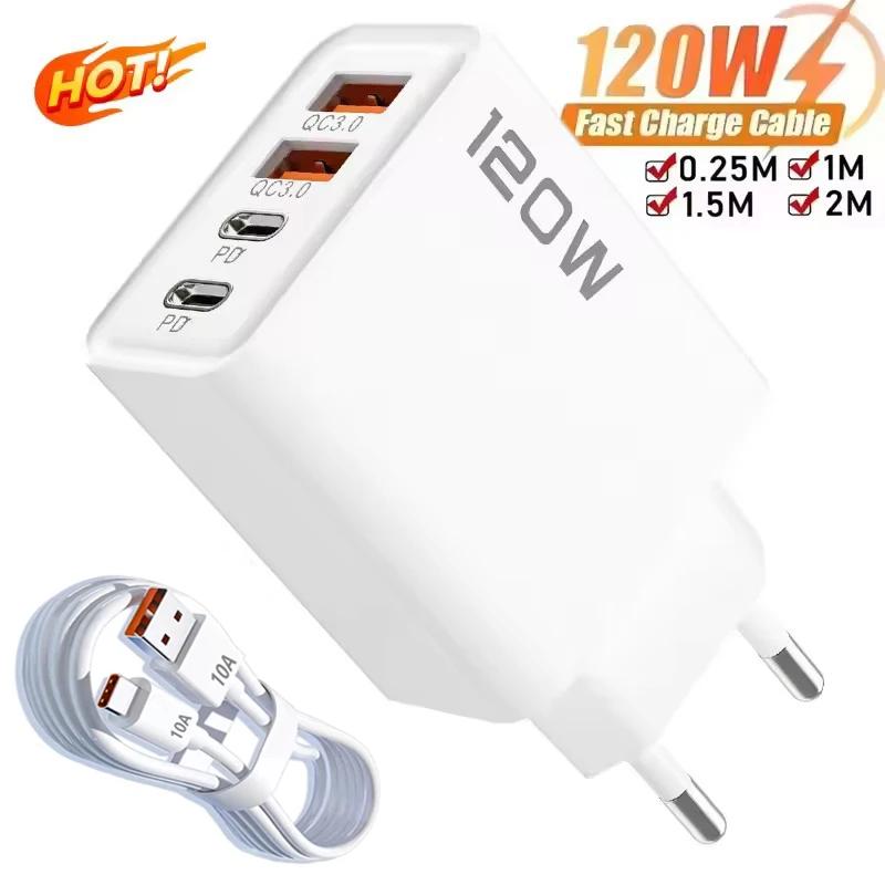 120W 4-Ports USB Type-C Charger Fast Charging Data Cable USB Phone Charger Adapter For Xiaomi IPhone17 16 15 Huawei Wall Charger 4