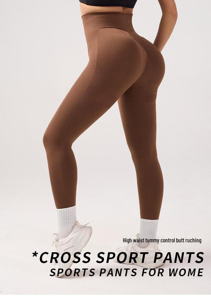 Seamless High-Waist Peach Butt Yoga Tights - No Camel Toe, Ultra-Elastic, Long Fitness & Running Pants