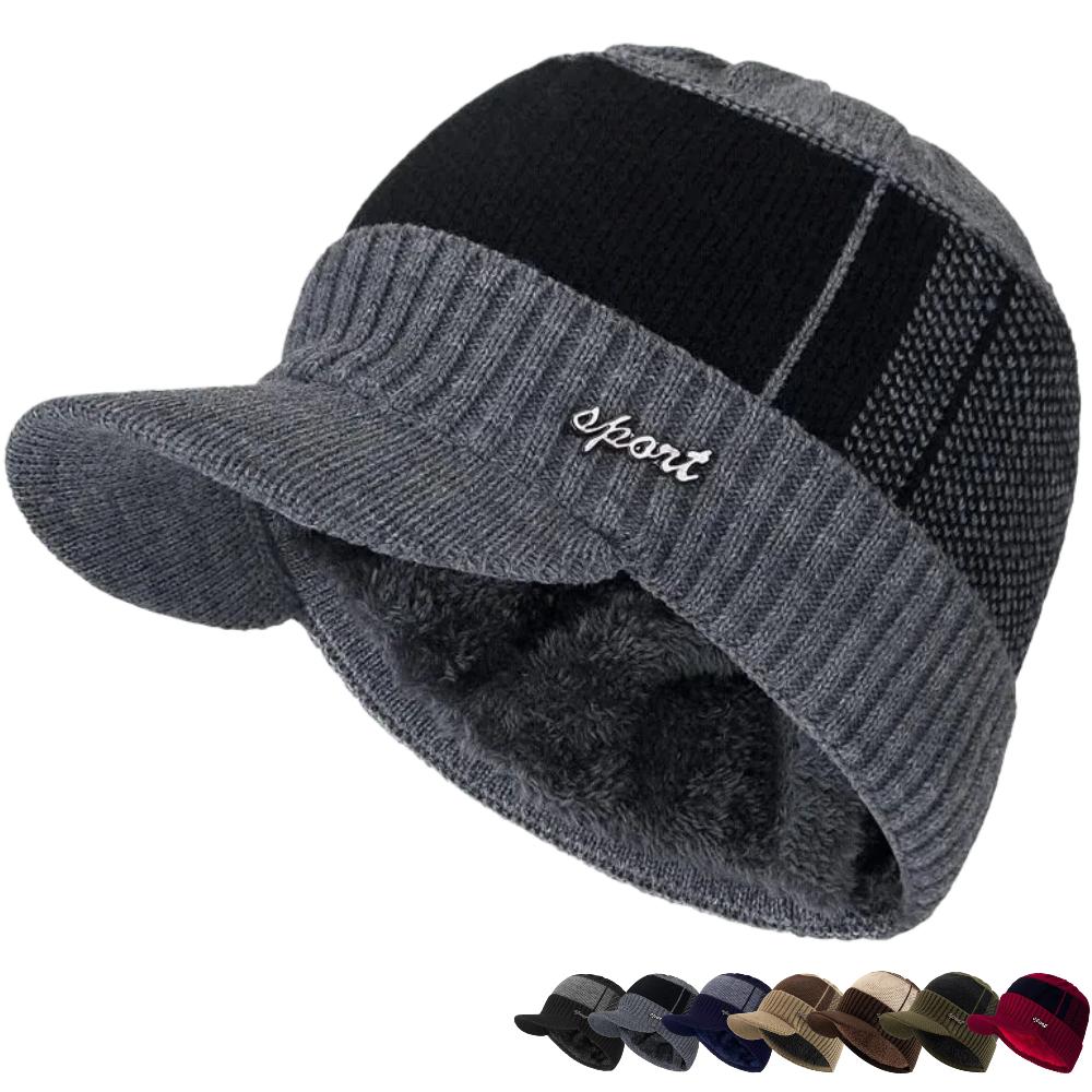 Hot Sale Unisex Warm Winter Hat With Brim Thicken Winter Hats For Men & Women