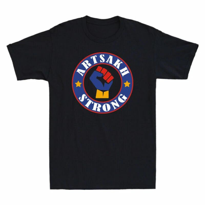 Distressed Artsakh Strong Tee Armenian Flag Artsakh Is Armenia Men s T-Shirt XXXL