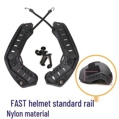 Tactical Action Helmet Rail for Military Fans - CS Riding Accessories with ARC Nylon Modification