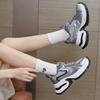 Obuwie damskie – Sneakersy