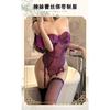 Ambiguous Spread Lingerie Women's Sexy Bow Straps Pure Desire Temptation One-word Shoulder Purple Onesie Suit