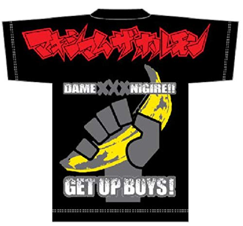 Maximum the Hormone Official Merchandise Reissue Metal T-Shirt "Minor Change Model" (XL)