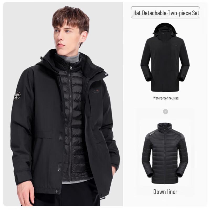 Camel Unisex 3-in-1 Detachable Down Padded Winter Jacket M