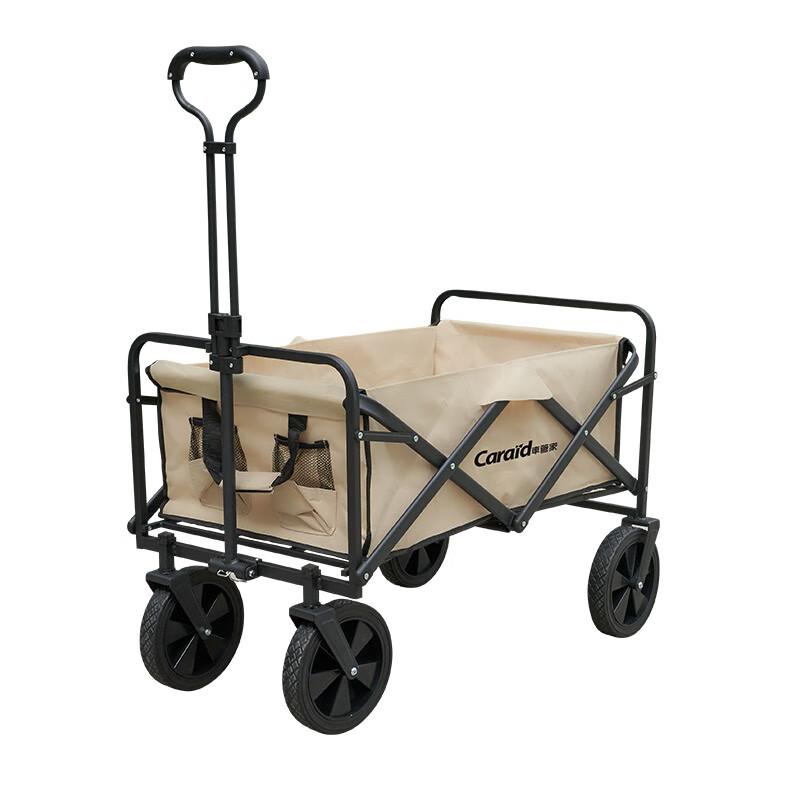 Car Steward 8-inch Folding Utility Wagon