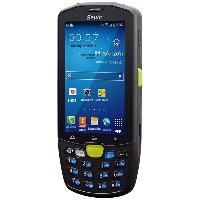 AUTOID 9+ Handheld 2D Barcode Scanner PDA