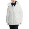New Balance Down Jacket Women's Ecru NPE43232-IV