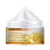 Moisturizing Cream Is Gentle and Non-irritating, Firms the Skin, Brightens the Complexion, Reduces Blemishes, Hydrates and Nourishes the Skin
