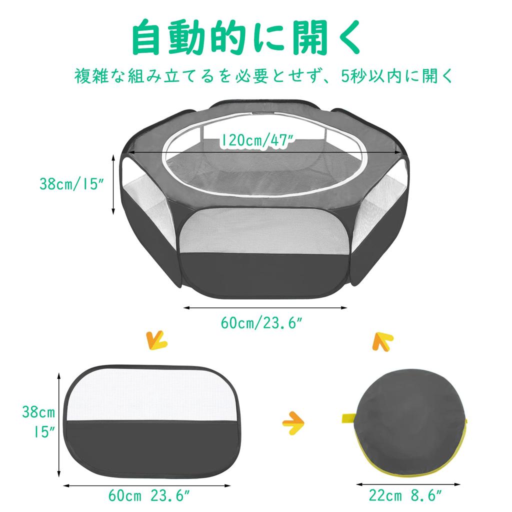 Faltbarer Sechseck-Hasen-Auslauf, Laufgehege für Kleintiere, Innen-/Außen-Auslauf für Kaninchen, Chinchillas und Igel (Hellblau)