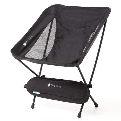 Mag Cruise Outdoor Chair Office Utility Return Guarantee System Folding Chair Ultra Lightweight 830g Storage Bag Included Folding Chair Camping