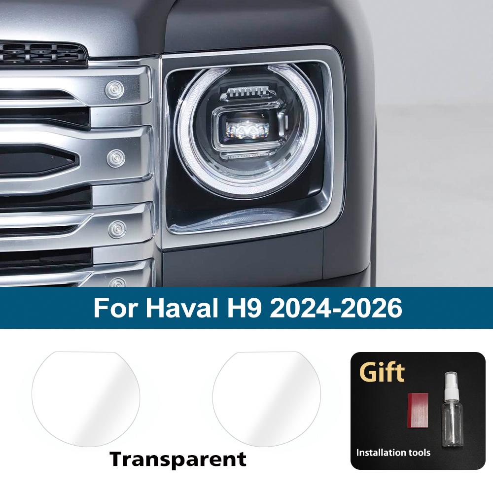 Smoke Black High-Gloss Pre-Cut Headlight Protection Film For Haval H9 2025-2026 TPU PPF Anti-Scratch Car Vinyl Wrapping Kit