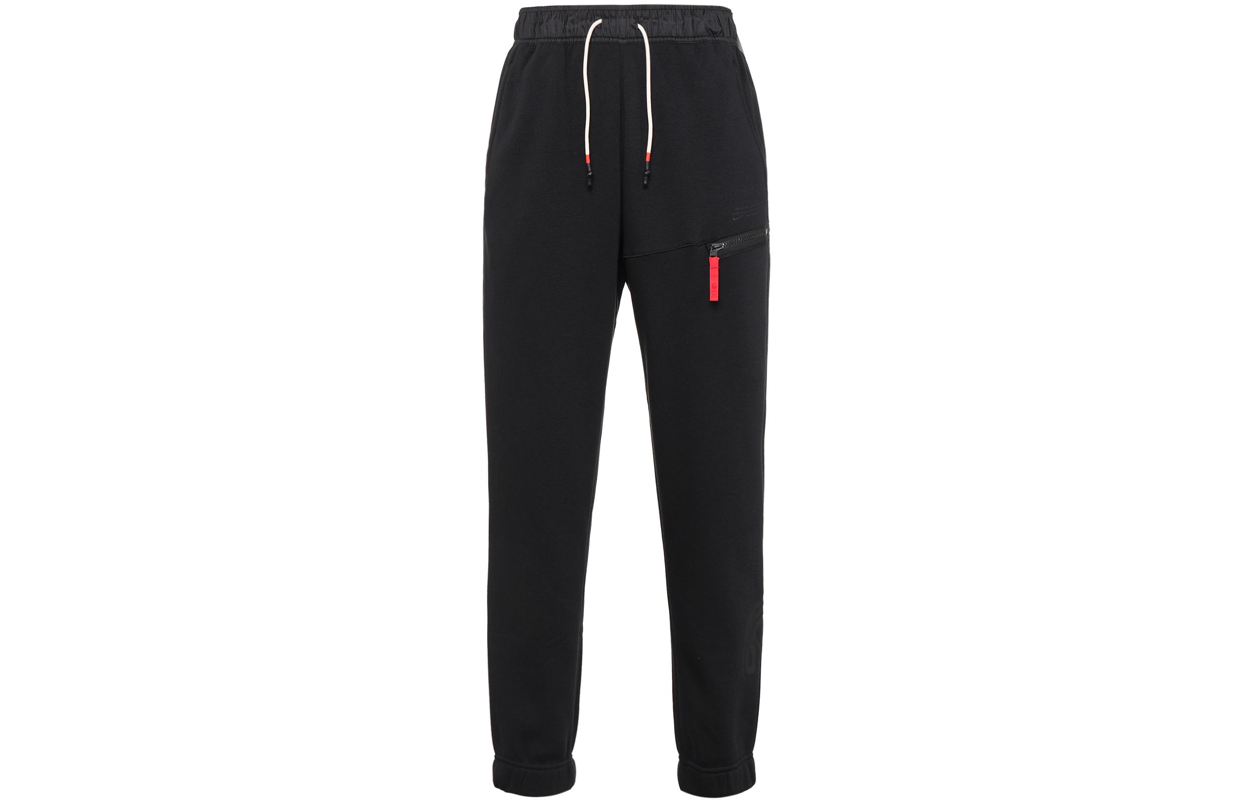 Nike Sports Pants Men s Thickened BV9289-010 XXL