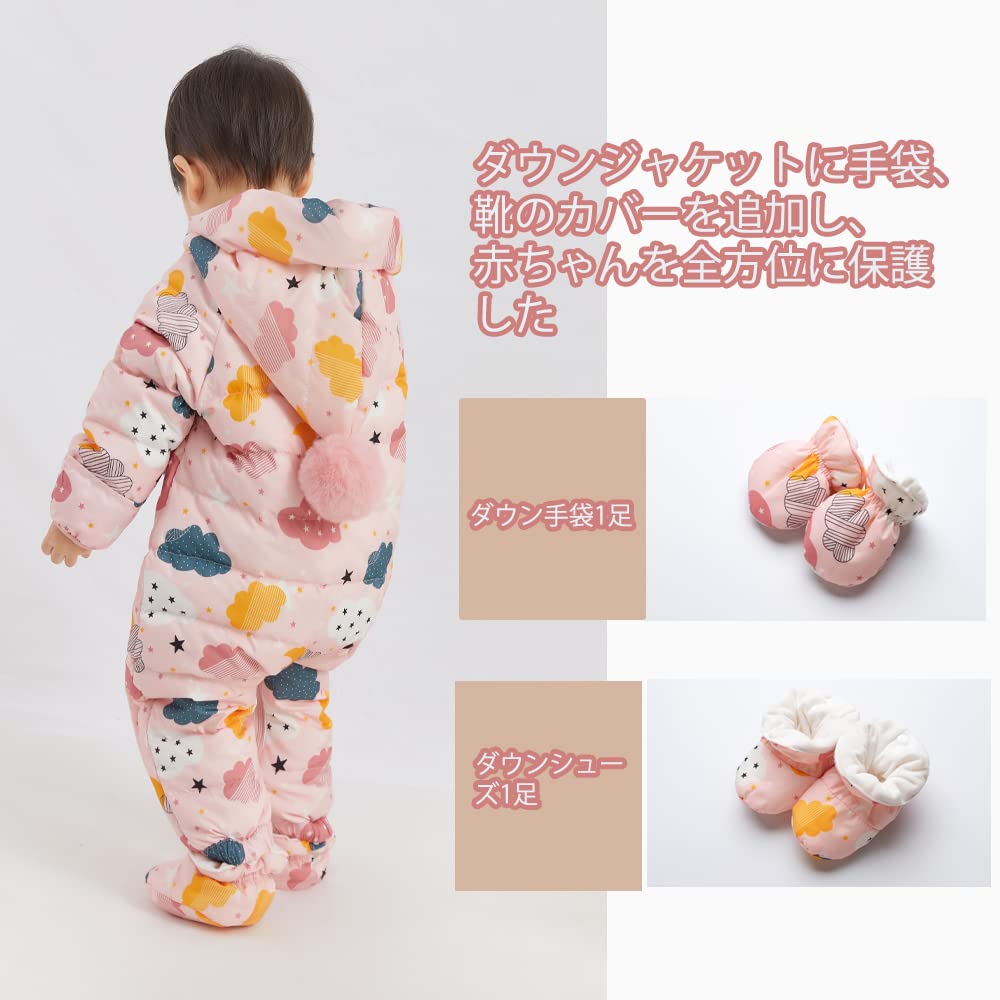 Reegoo Peter Baby Sleeve Romper with Down Winter for Boys and Size Months Jumpsuit/Coverall/Long Hood, Coat, Warmth, Girls, Pink, 73, 6-9