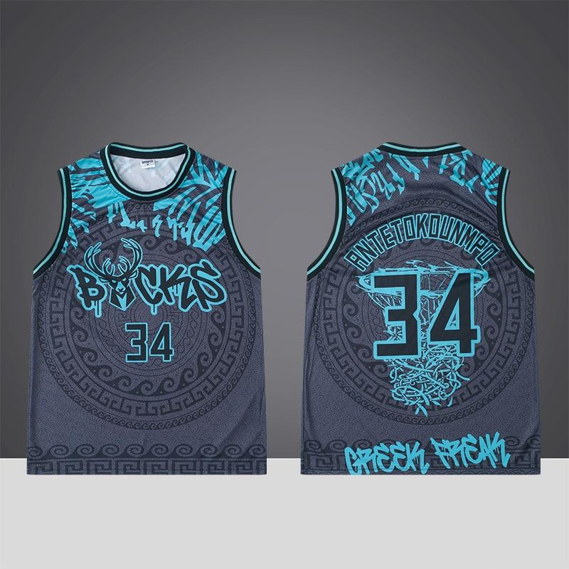 Kreative Basketballtrikots Kollektion Künstlerische Grafikdrucke Einzigartige Nummern- & Logo-Designs Sportliche Trikots