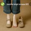 Women's French Mary Jane Chunky Heel Moccasins with Skirt - Inner Height Boost, Gentle Evening Style 2025
