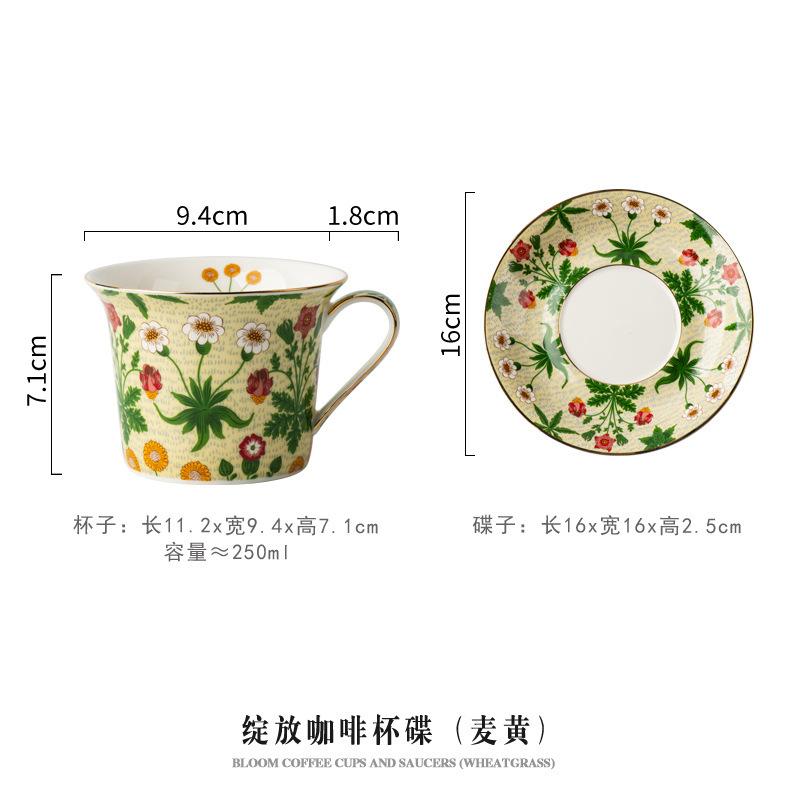 Ceramic Bloom Coffee Cup Gift Box High Value Cup Saucer Set Household Afternoon Tea Tea Set Coffee Cup 250ml