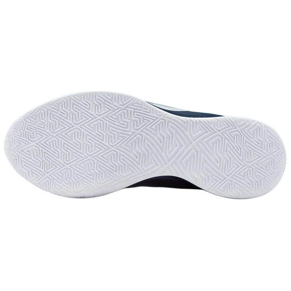 Nike Giannis Freak 6 TB College Navy Unisex Sneakers Blue White FV1292-400