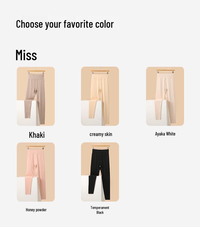 Mother and Baby Cashmere Silk High Waist Warm Leggings - Women's Antibacterial Autumn Pants with German Velvet