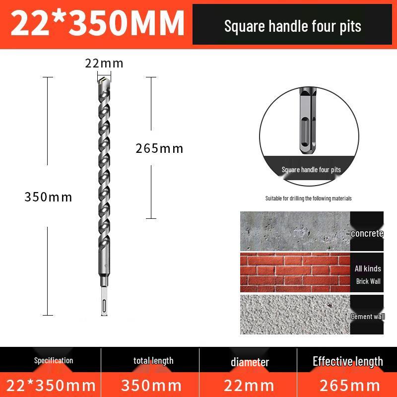 Blue Sheng High-Impact Hammer Drill Bit, Round/Square Shank for Concrete Wall Penetration, Electric Hammer, High Hardness