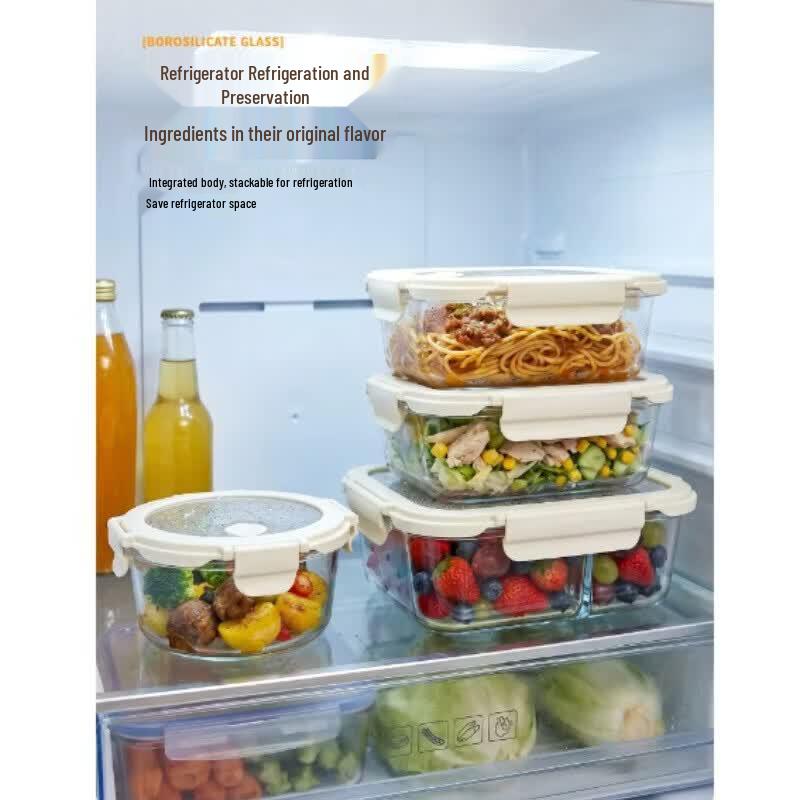 Jiebangda Glass Microwavable Lunch Box