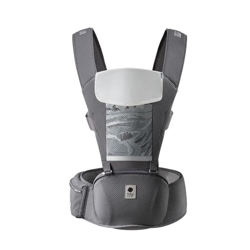 Babycare Lightweight Ergonomic Baby Carrier with Waist Stool