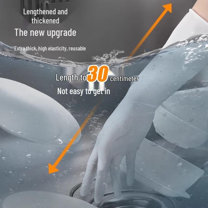 Solida Disposable Pink Food-Grade Nitrile Gloves