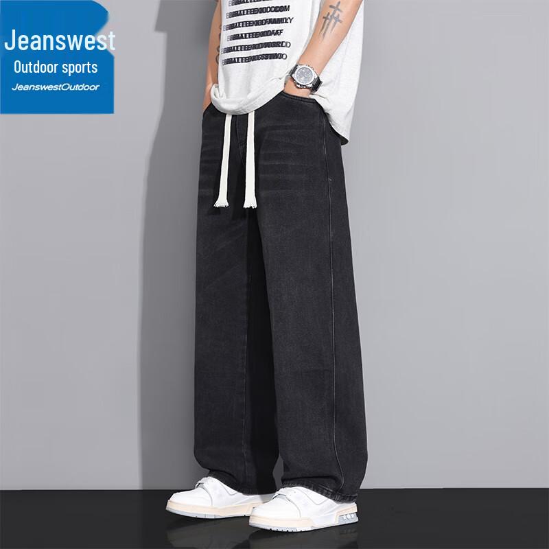 Jeanswest Men's Vintage Straight-Leg Outdoor Casual Jeans