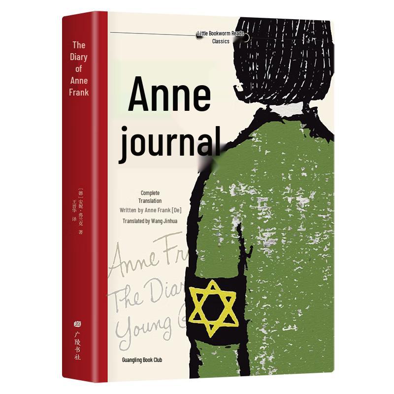 Classic Literature & Biography Collection