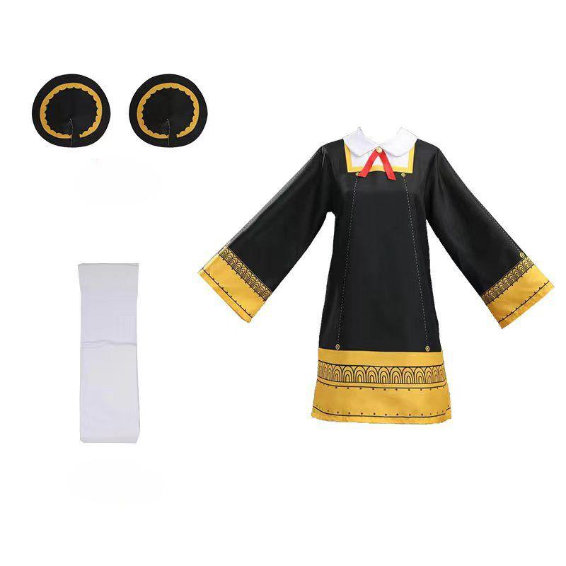 Traje de Cosplay de Spy X Family Anya Forger Cos Colegio Edén Ania Traje de Cosplay Disfraz Bidimensional