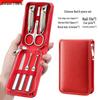 TRNFA 6-Piece Stainless Steel Nail Clipper Set in Zipper Case