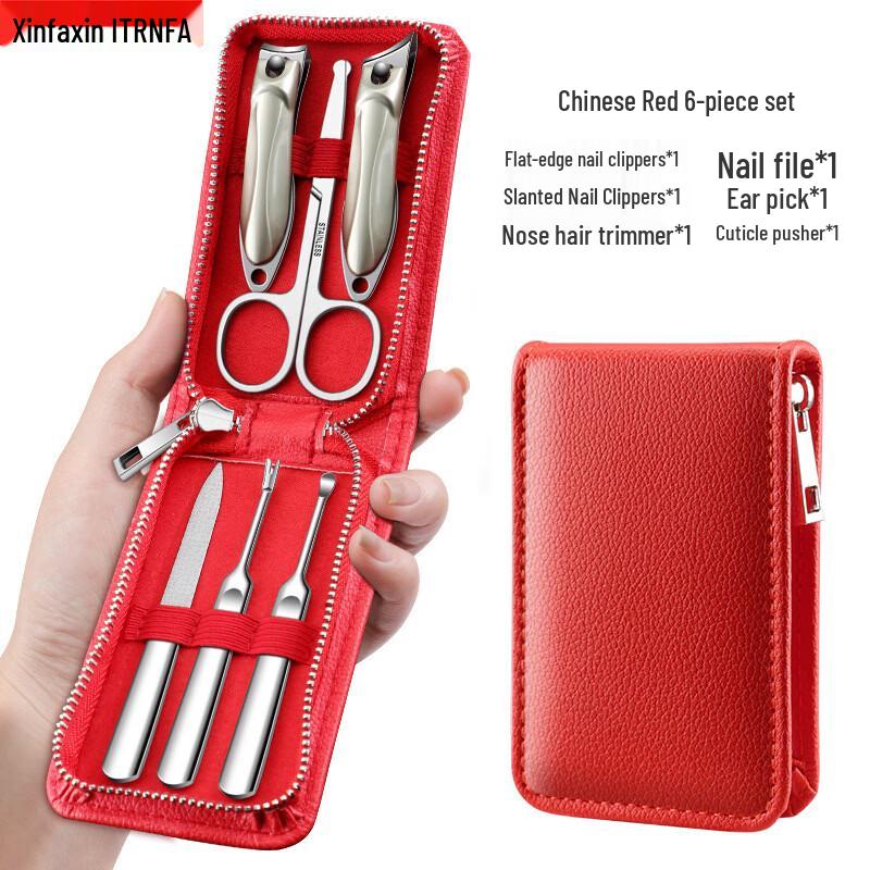 TRNFA 6-Piece Stainless Steel Nail Clipper Set in Zipper Case