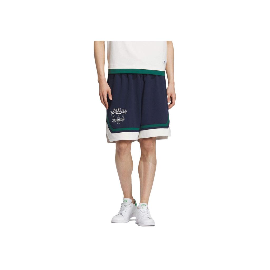 Adidas Originální volné ležérní šortky s potiskem abecedy Unisex spodní díl Námořnická modř IN1067