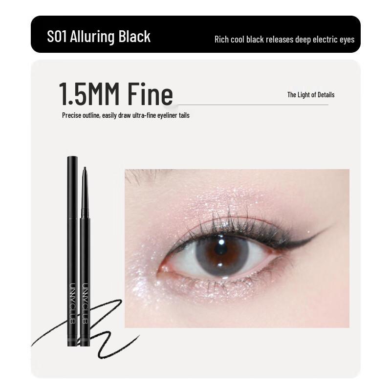 unny club Precision Eyeliner Collection