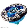 TAKARA TOMY BEYBLADE X Beyblade X Booster Nachtschild BX-06 3-80N