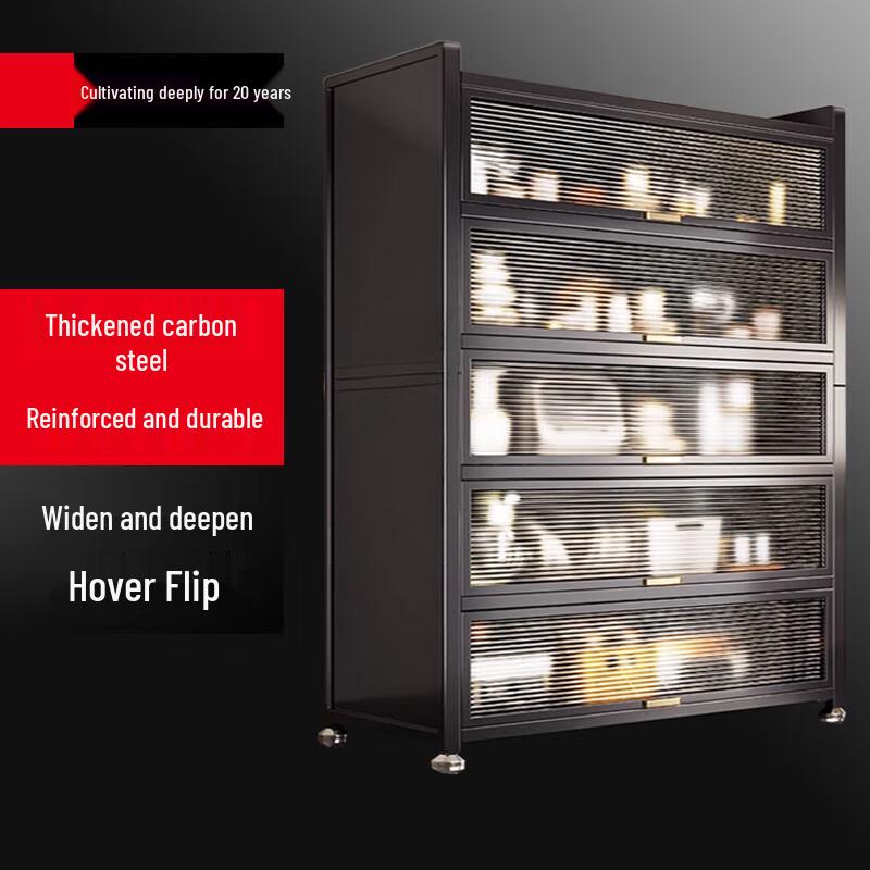 

Beifu Multi-functional Kitchen Storage Rack