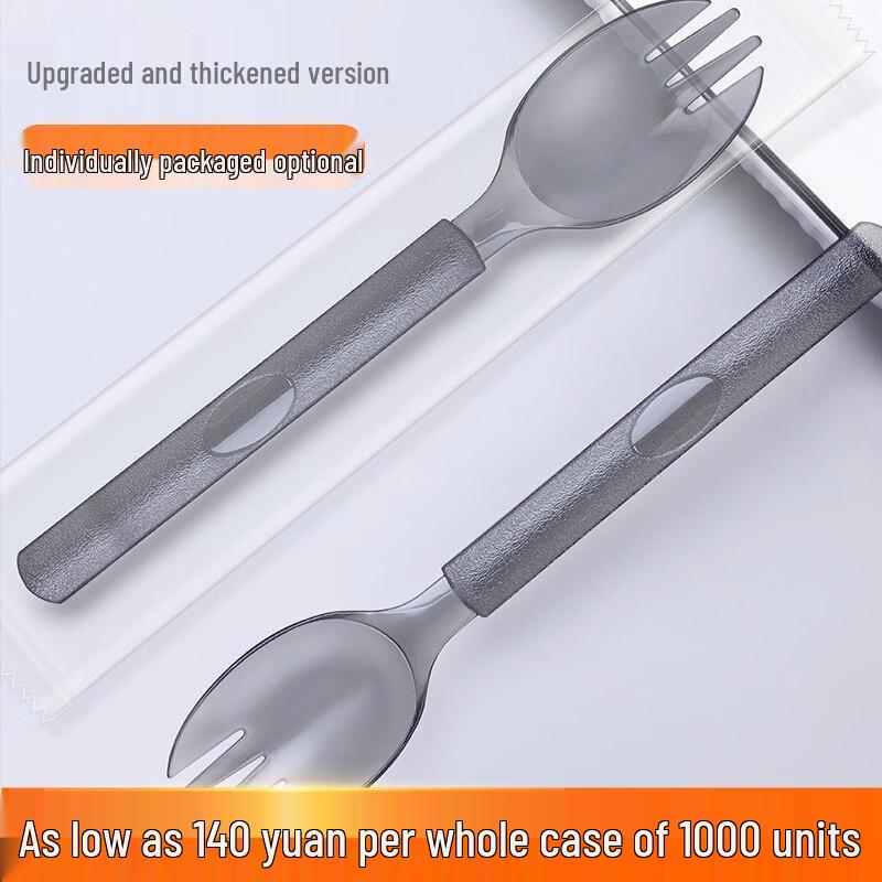 ZISIZ Premium Individually Wrapped Disposable Spork