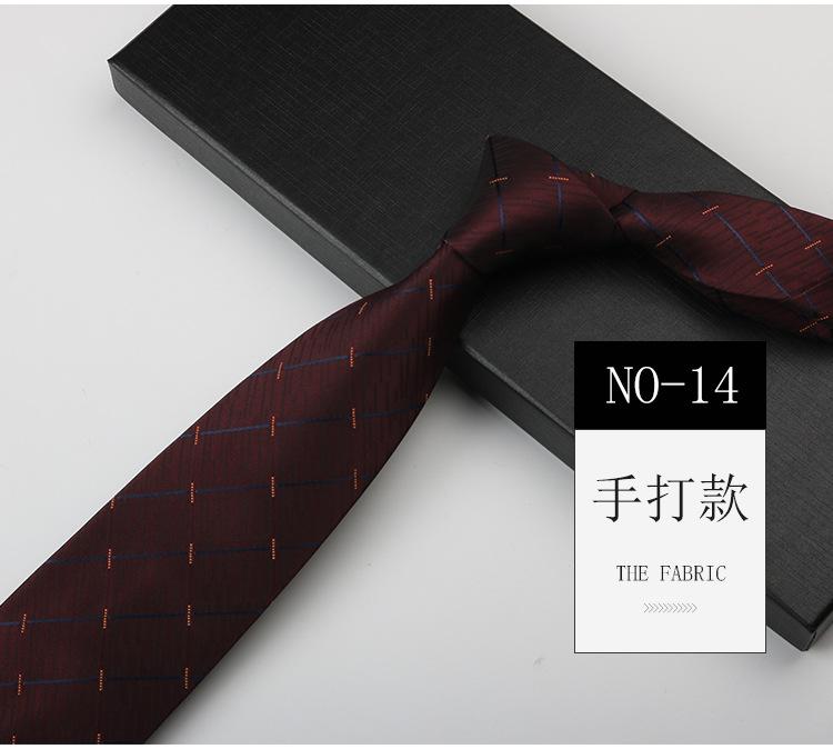 

Узор Галстук Мужской Свадебный Костюм Жениха Платье Полосатый Бордовый 8 см Ручная Вязка