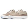 Nike SB Shane Malt BV0657-200