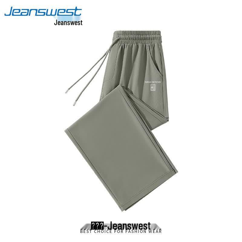 Jeanswest Men's Cooling Ice Silk Casual Pants
