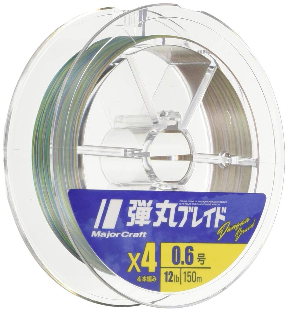 Major Craft PE Bullet Line, Braid, 4-Strand, Multicolor, DB4-150/0.6MC, Multicolor, 150M/0.6