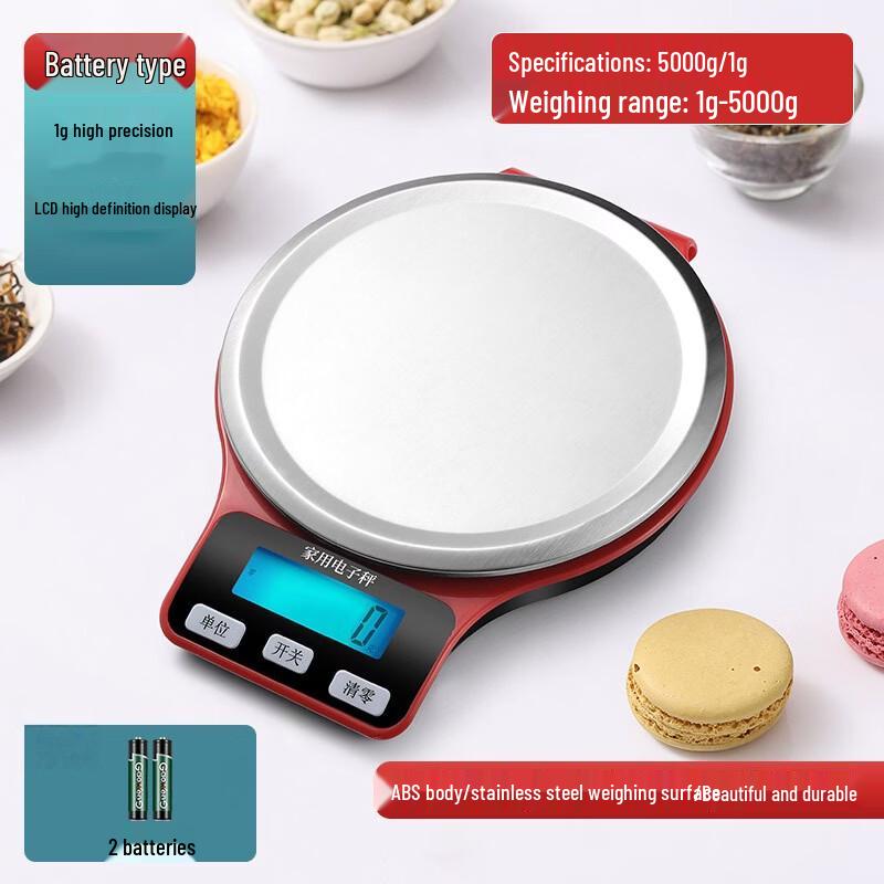 YEANTEEN Digital Kitchen Food Scale