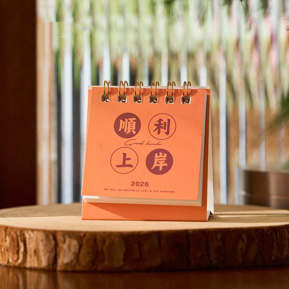 Inspirational Text 2026 Mini Desk Calendar Standing Flip Calenda  Desktop Decoration