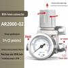 Aokewen AR2000-02 Air Pressure Regulator