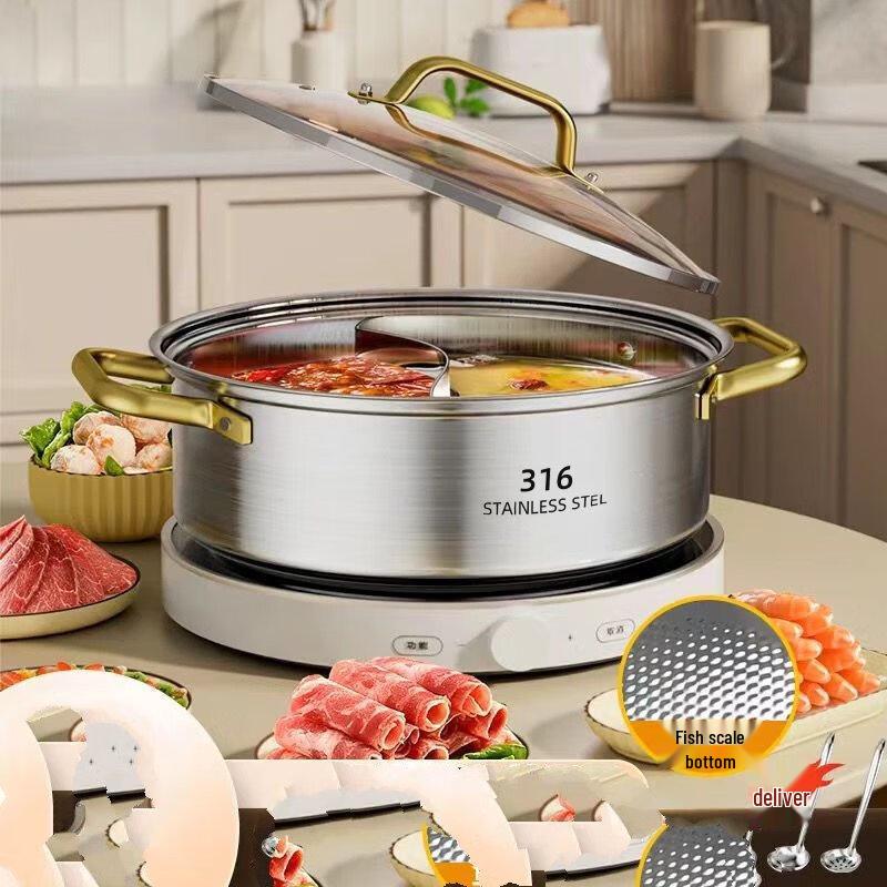 316 Stainless Steel Clear Soup Hot Pot