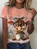 Lustige Damen verspielte Tierprint T-Shirts Sommer Kurzarm Rundhals Oberteile Lässige Mode T-Shirt High-End Damenbekleidung