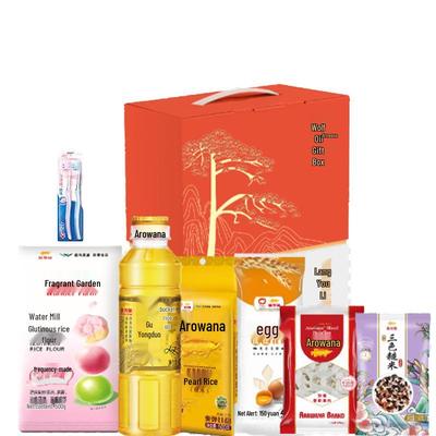 Crest Velvet Gum Care Toothbrush Twin Pack with Arowana Gift