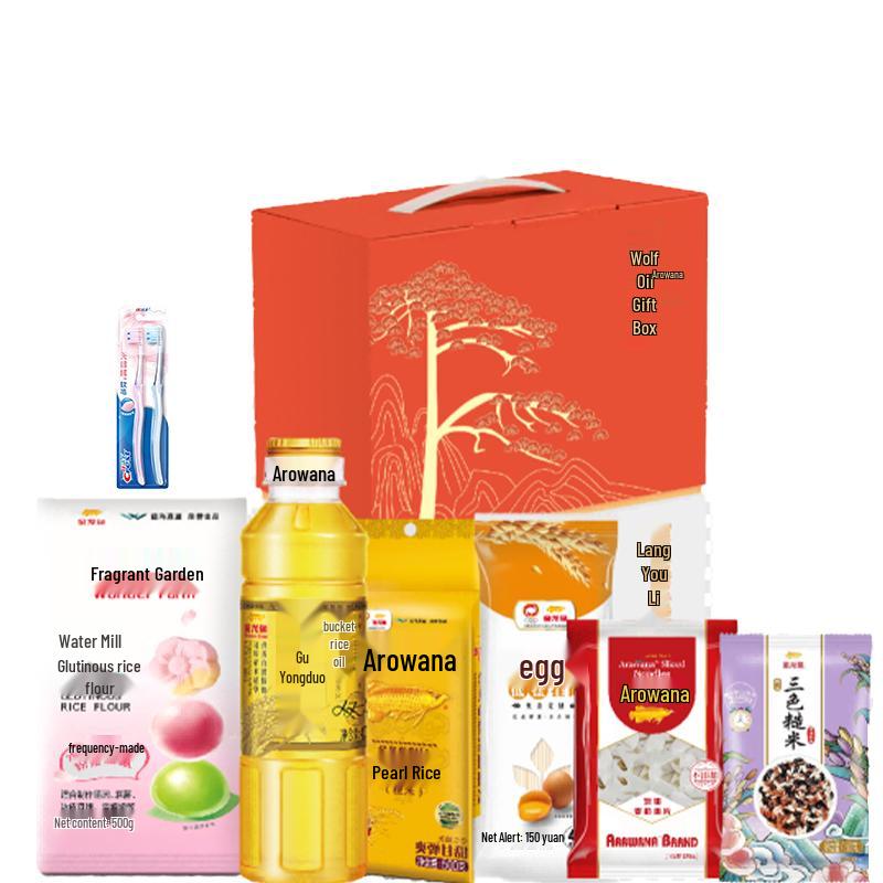 

Crest Velvet Gum Care Toothbrush Twin Pack with Arowana Gift