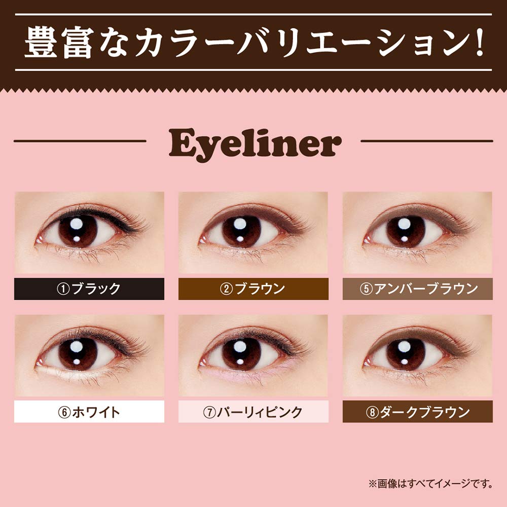 Vivo Eyeful Eyeliner 8